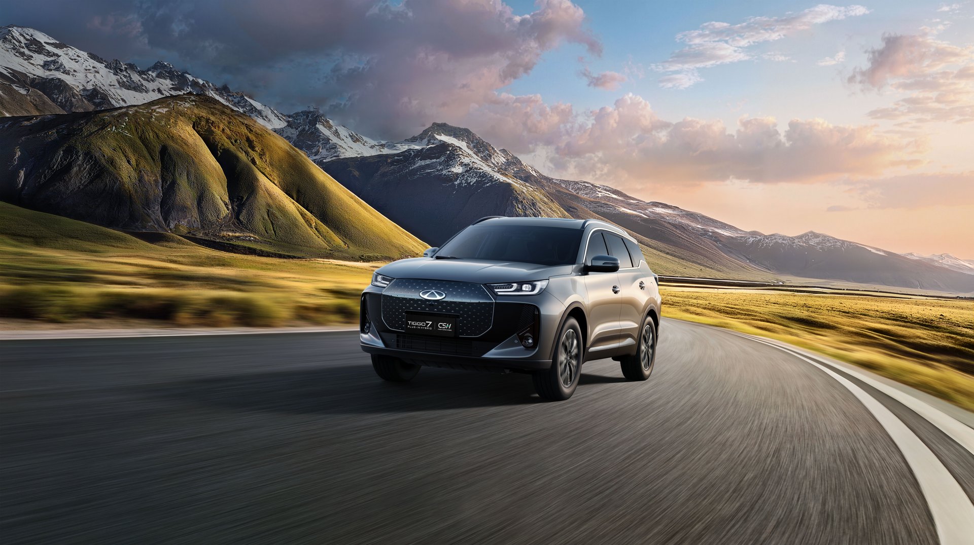 Promocje CHERY – aktualne oferty specjalne na modele SUV