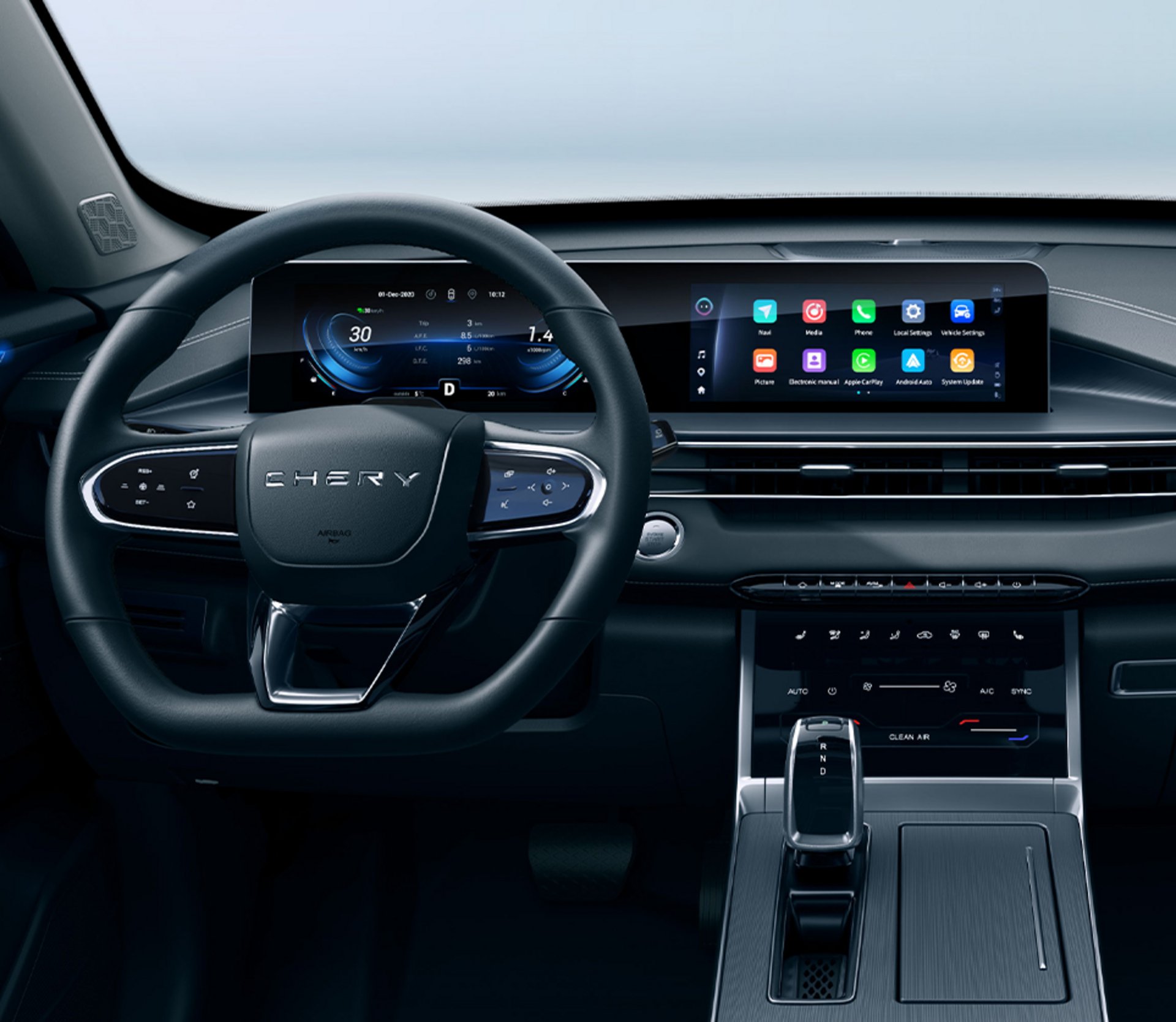 CHERY TIGGO 4 HEV – podwójny ekran o łącznej przekątnej 24,6 cala