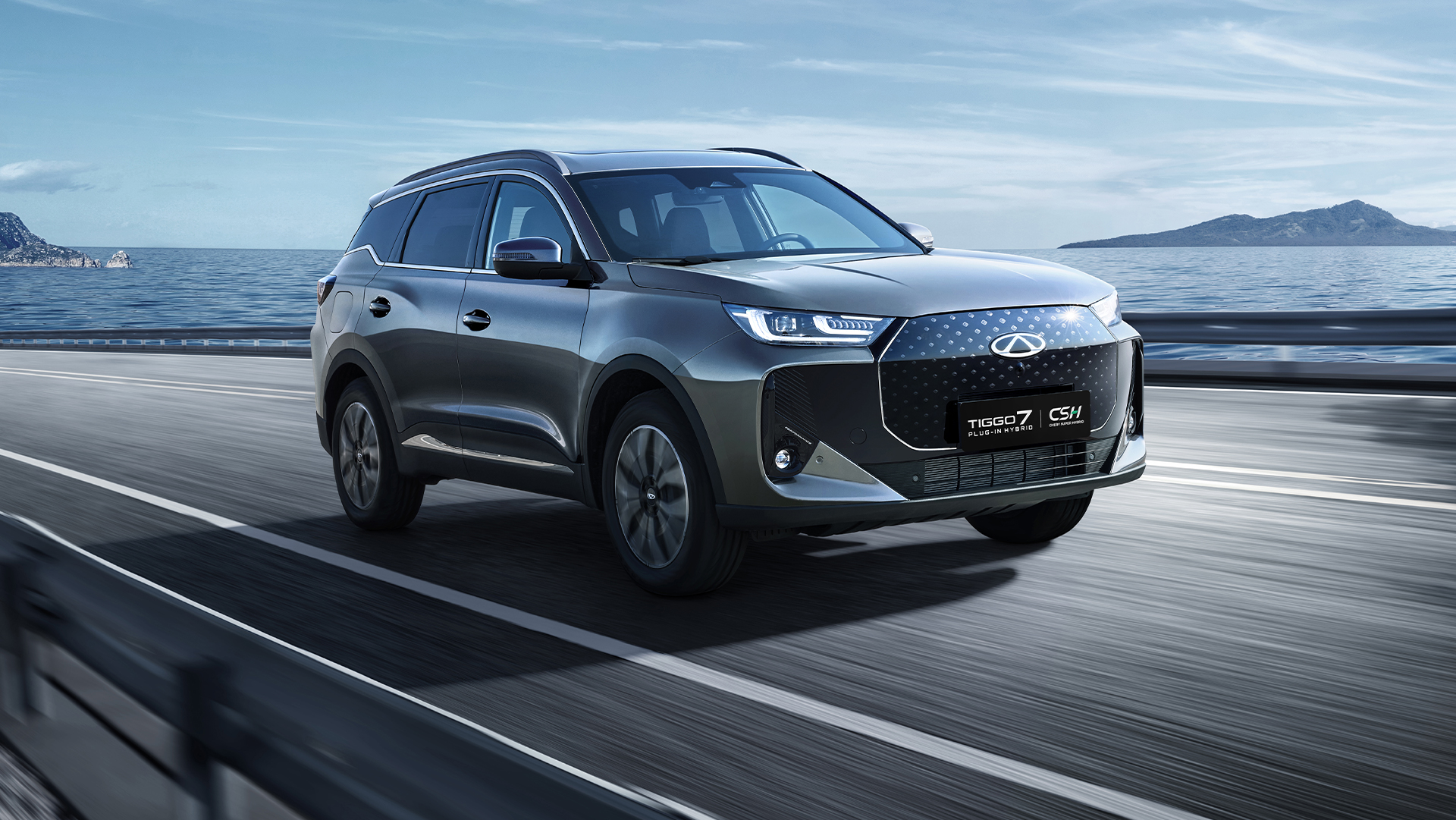 CHERY Super Hybrid – technologia napędu HEV i PHEV